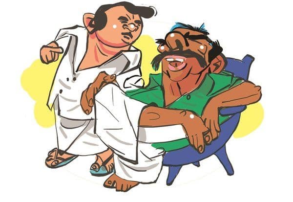 பண திண்டாட்டம்