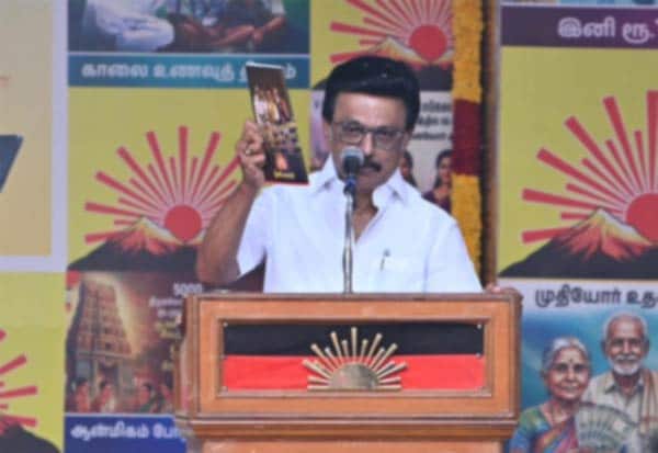 ரூ.8 ஆயிரம் கூப்பன் திட்டத்திற்கு முதல் கையெழுத்து: முதல்வர் ஸ்டாலின்