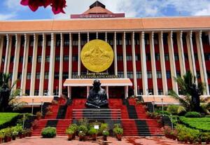  தமிழக வாக்காளர்களுக்கு சம்பளத்துடன் விடுப்பு கேரள அரசு அறிவிப்பு