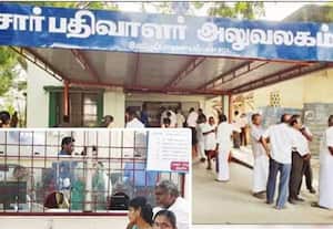  மஹாராஷ்டிரா வழியில் தமிழகம்: தனியார் மயமாகிறது பத்திரப்பதிவு