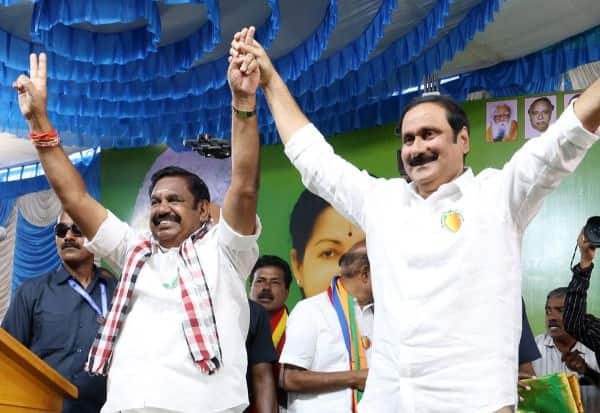  20 இடங்களில் தி.மு.க., வென்றாலே ஆச்சரியம்: பழனிசாமி ஆரூடம்