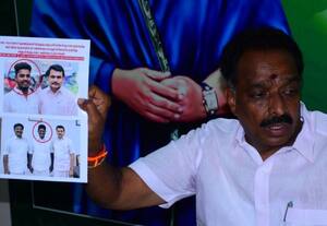  என்னை கொல்ல சதி: அ.தி.மு.க., 'மாஜி' புகார்