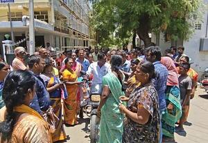  டோக்கனுக்கு பணம் என்னாச்சு? ரோட்டில் திரண்ட பொதுமக்கள்
