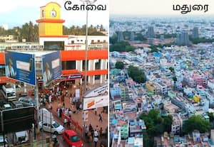 மத்திய அரசு நகர்ப்புற கட்டமைப்பு நிதி; மதுரை, கோவைக்கு கிடைக்க வாய்ப்பு