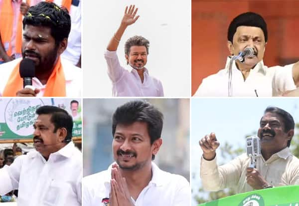 குளுகுளு பிரதேசங்களுக்கு சுற்றுலா; தலைவர்கள் திட்டம்