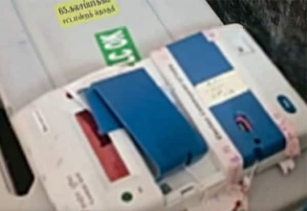 திருவண்ணாமலையில் ஓட்டு இயந்திரம் உடைப்பு: 4 பேர் கைது