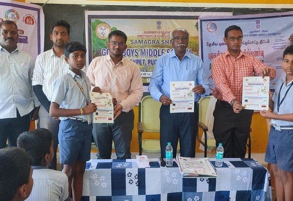 Latest Tamil News