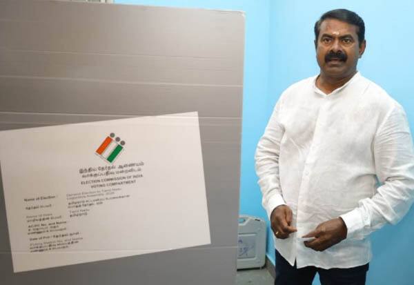 அஜித், சிவகார்த்திகேயன் வந்திருந்தால் இதைவிட கூட்டம் அதிகம் வரும்: சீமான்