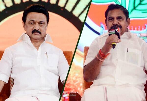 ஓட்டுப்பதிவு அதிகரிப்பு யாருக்கு சாதகம்? தீவிர ஆலோசனையில் தி.மு.க., - அ.தி.மு.க.,