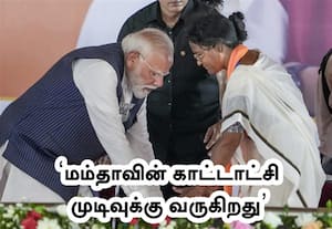 மே 4க்கு பின் திரிணமுல் குண்டர்கள் தப்ப முடியாது: பிரதமர் நரேந்திர மோடி எச்சரிக்கை