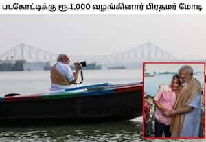 என்னை கட்டி பிடித்து அன்பு காட்டினார் மோடி; மேற்குவங்க படகோட்டி பெருமிதம்