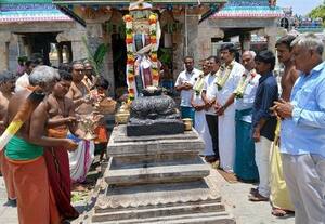  உத்தமலிங்கேஸ்வரர் கோவில் தேர்த்திருவிழா கொடியேற்றம்