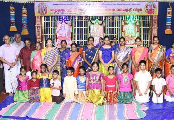 Latest Tamil News
