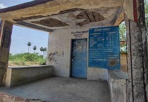  இடியும் நிலையில் வி.ஏ.ஓ., அலுவலகம்