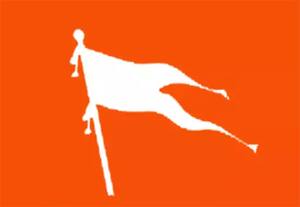  கோவையில் ஆர்.எஸ்.எஸ்., ஆலோசனை