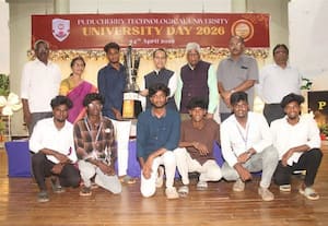  கல்விசார் சாதனைகள் மாணவர்களுக்கு பாராட்டு
