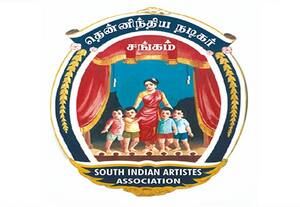 தயாரிப்பாளர் சங்க வேலை நிறுத்தத்திற்கு ஆதரவு தர முடியாது; தென்னிந்திய நடிகர் சங்கம் அறிவிப்பு