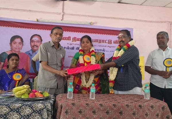 Latest Tamil News