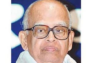  இதே நாளில் அன்று