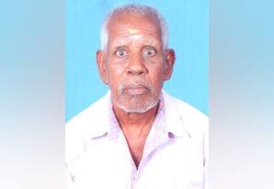  தந்தை மாயம்: மகள் புகார்