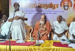  மயிலம் பொம்மபுர ஆதீன திருமடத்தில் சித்திரை விழா