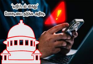 9,400 'வாட்ஸாப்' கணக்குகள் முடக்கம்; 'சிம் கார்டு'களுக்கு புதிய கட்டுப்பாடு