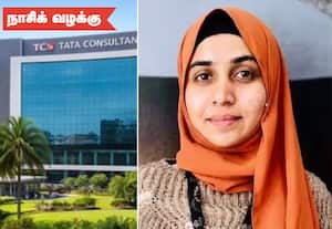 பெயரை மாற்றி மலேஷியா அனுப்ப சதித்திட்டம்; ஐ.டி., நிறுவனத்தில் அரங்கேறிய மதமாற்ற கொடூரம்