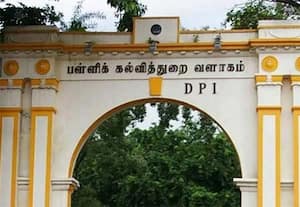 600 அரசு பள்ளி ஆசிரியர்களுக்கு சம்பளப்பிரச்னை; கல்வித்துறை உத்தரவால் கஷ்டம்