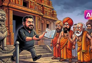  கோவிலுக்குள் நுழைய நாத்திகர் உரிமை கோர முடியுமா? சபரிமலை வழக்கில் உச்ச நீதிமன்றம் முக்கிய கேள்வி