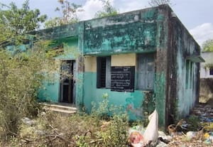  புதிய துணை சுகாதார நிலையம் கிராம மக்கள் கோரிக்கை