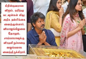 நண்பரின் குடும்பத்துடன் ஷீரடியில் விஜய் தரிசனம்
