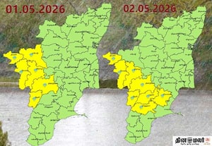 மே 2ல் 8 மாவட்டங்களுக்கு கனமழை எச்சரிக்கை