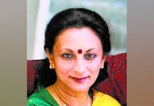  இதே நாளில் அன்று
