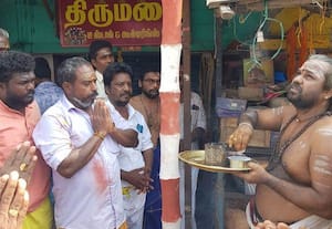  வைகாசி திருவிழா முகூர்த்தக்கால்