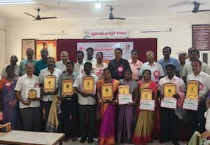  எழுத்தாளர் சங்கத்தில் பாரதிதாசன் கவியரங்கம்