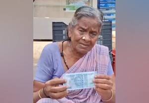  'டம்மி' 500 ரூபாய் நோட்டு கொடுத்து மூதாட்டியை ஏமாற்றிய பெண்ணால் சலசலப்பு