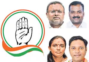 தமிழக காங்., தலைவர் பதவிக்கு தேர்தல்; சீனியர் நிர்வாகிகள் போர்க்கொடி