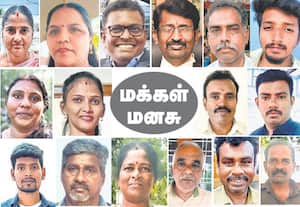 புதிய முதல்வரிடம் மக்கள் முதன்மையாக எதிர்பார்ப்பது என்ன?