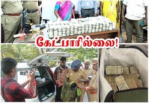 சிக்கியது ரூ.637 கோடி; மீட்டதோ கொஞ்சம் தான்! ஆவணமின்றி வரித்துறையிடம் சென்றது ரூ.500 கோடி