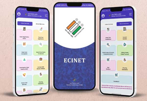 மொபைலில் தேர்தல் முடிவுகள்: தேர்தல் கமிஷன் ஏற்பாடு