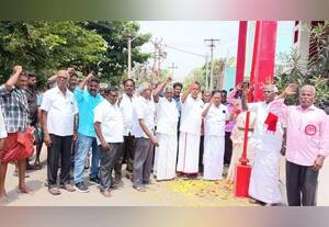  மே தின விழா