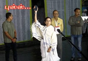 ஓட்டு எண்ணும் மையத்தில் மம்தா நாடகம்: குற்றச்சாட்டுகளை மறுத்தது தேர்தல் கமிஷன்