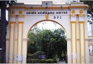  ஆறு கல்வி மாவட்டங்களுக்கு பொறுப்பு அலுவலர்கள் நியமனம்
