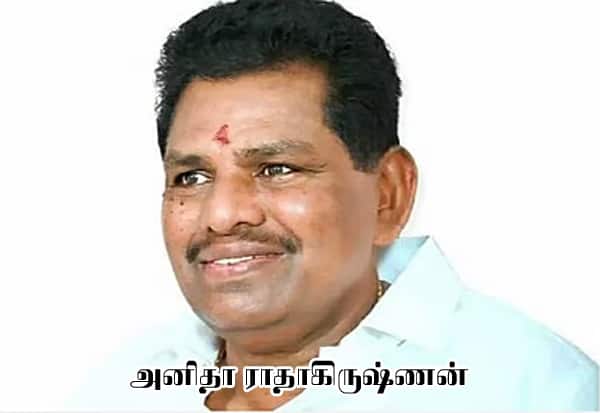  காங்., தோற்றால் அமைச்சரே பொறுப்பு: முதல்வருக்கு தி.மு.க., நிர்வாகிகள் புகார்