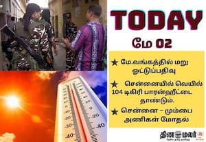மேற்குவங்கத்தில் மறு ஓட்டுப்பதிவு முதல் சென்னை vs மும்பை பலப்பரீட்சை வரை; இன்று ( மே 2) முக்கிய நிகழ்வுகள்!