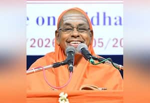  'ஆத்மாவை உணர்வதே மகிழ்ச்சி'
