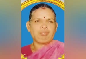  மூதாட்டியின் கண்கள் தானம்