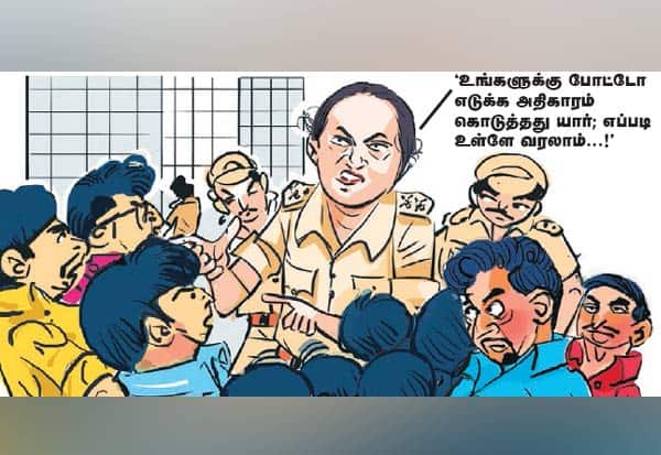 Latest Tamil News
