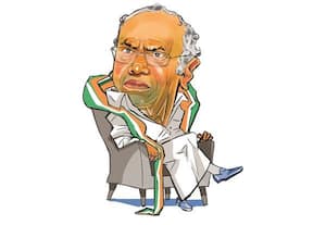  விரக்தியில் கார்கே!