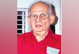  இதே நாளில் அன்று